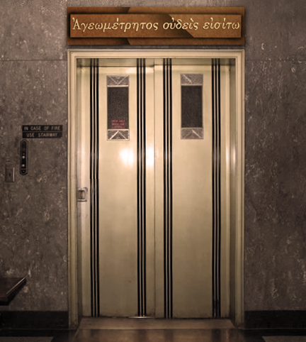 custom sign for elevator